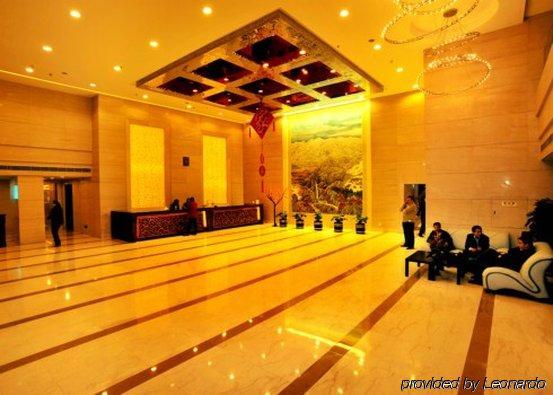 Paradise International Hotel Changchun Interior foto